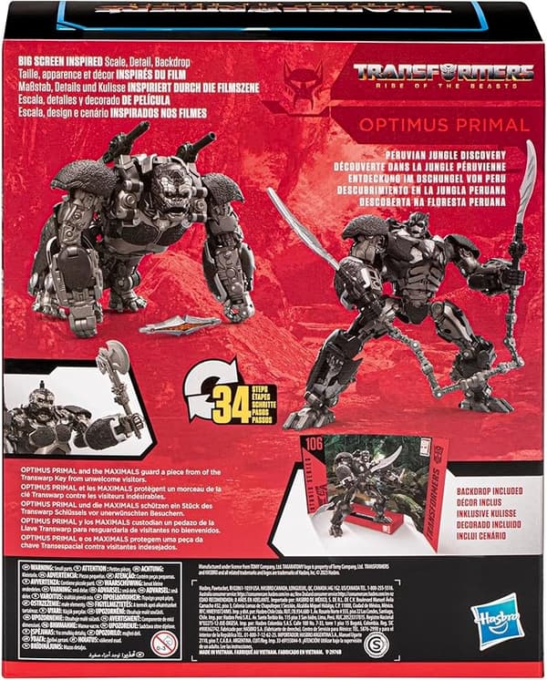 TRANSFORMERS STUDIO SERIES OPTIMUS PRIMAL 21.5 CM BEAST FIGURE