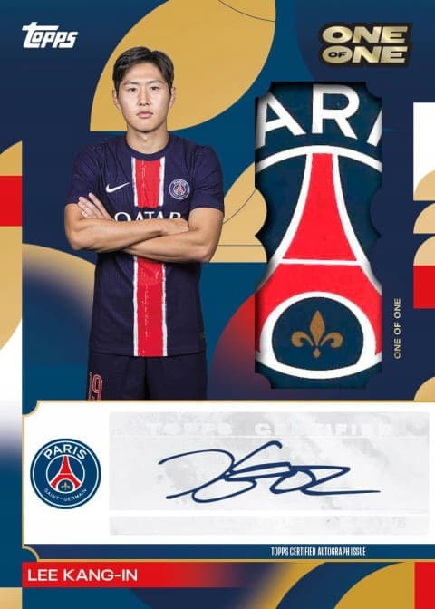 Topps PSG Official Team Set 2024/25 Box