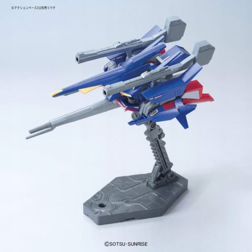 GUNDAM - 1/144 HGUC Z II - Model Kit