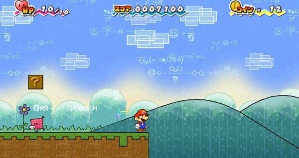 SUPER PAPER MARIO (SELECTS) [WII GAME]
