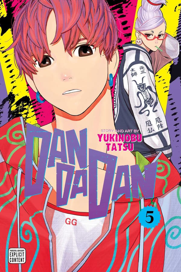 Dandadan Vol. 5 by Yukinobu Tatsu