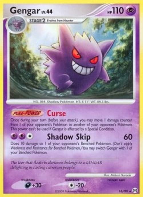 Pokemon Gengar Lv.44