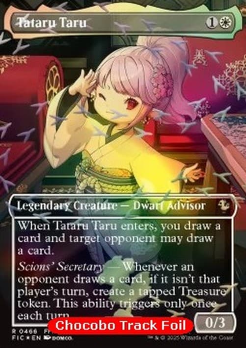 Magic: The Gathering Tataru Taru