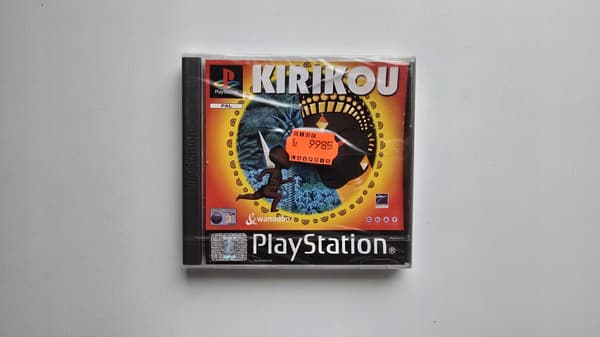 Kirikou – New!
