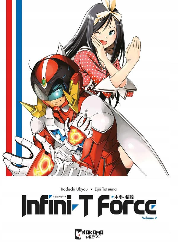 INFINI-T FORCE VOL. 2: VOLUME 2 – Ukyou Kodachi (COMIC)