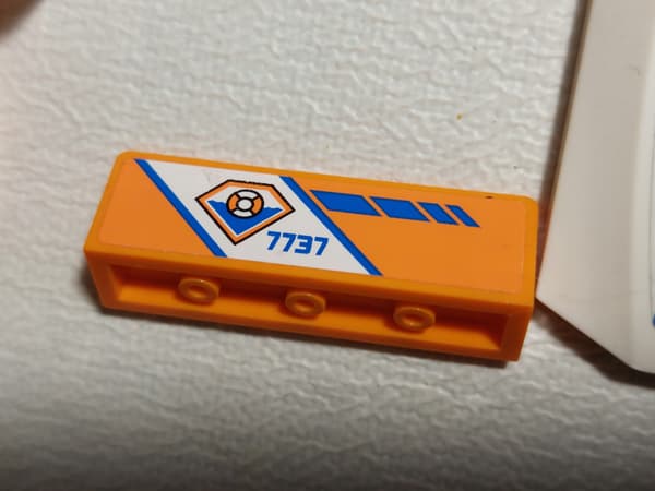 LEGO 7737 Coast Guard 4WD & Jet Scooter