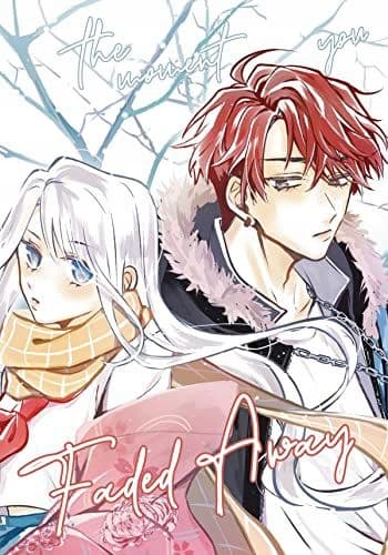 FADED AWAY VOLUME 1 – Qiseki (BOOK)