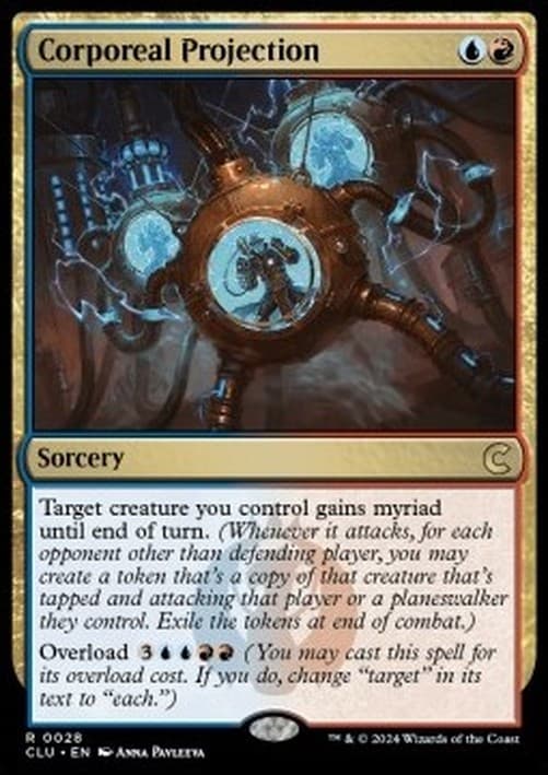 Magic: The Gathering Corporeal Projection