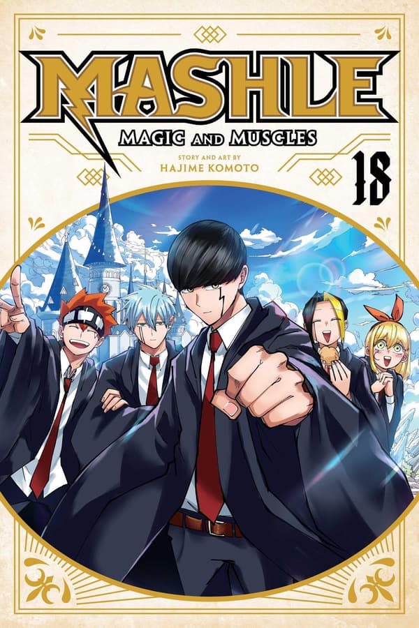 MASHLE: MAGIC AND MUSCLES, VOL. 18 (COMIC)