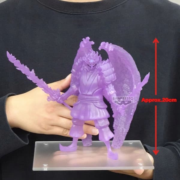 Naruto Shippuden Kurama Susanoo Link Mode 20cm Figure – An Extra Dimension