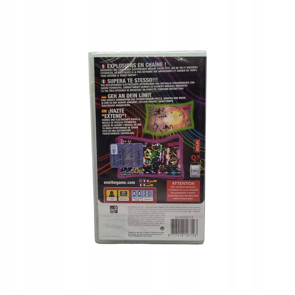 Every Extend Extra for PSP