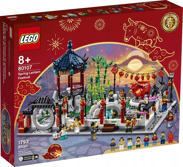LEGO Spring Lantern Festival 80107