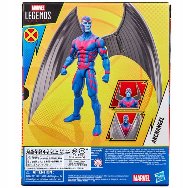 Archangel (Deluxe; X-Men '97) action figure from the Marvel Legends range