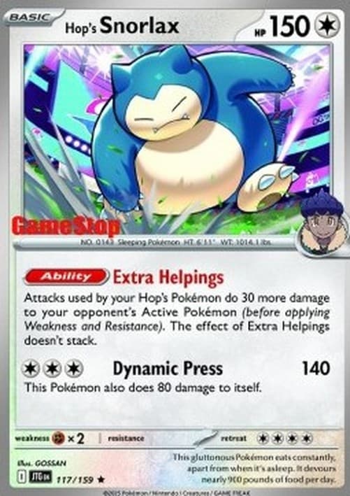 Pokemon Hop's Snorlax