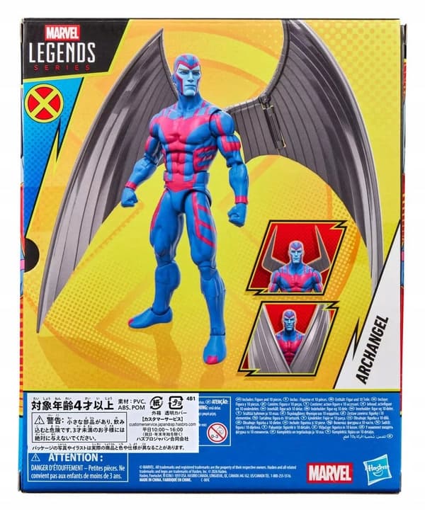 Archangel X-Men '97 Marvel Legends 15 cm figure