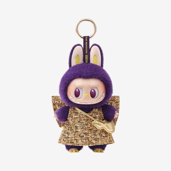 ORIGINAL LABUBU POP MART Wings of Fortune - keyring