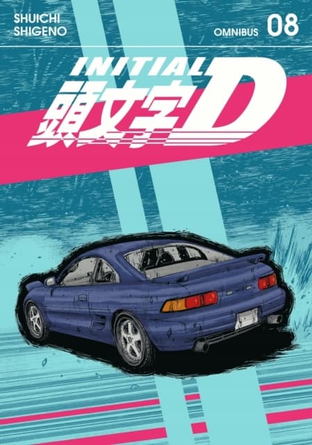 Initial D Omnibus 8 (Vol. 15–16) by Shuichi Shigeno