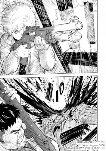 CORPSE BLADE VOL. 2 (COMIC)