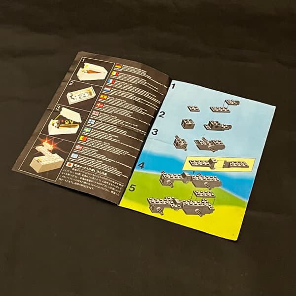 6481 LEGO Instructions