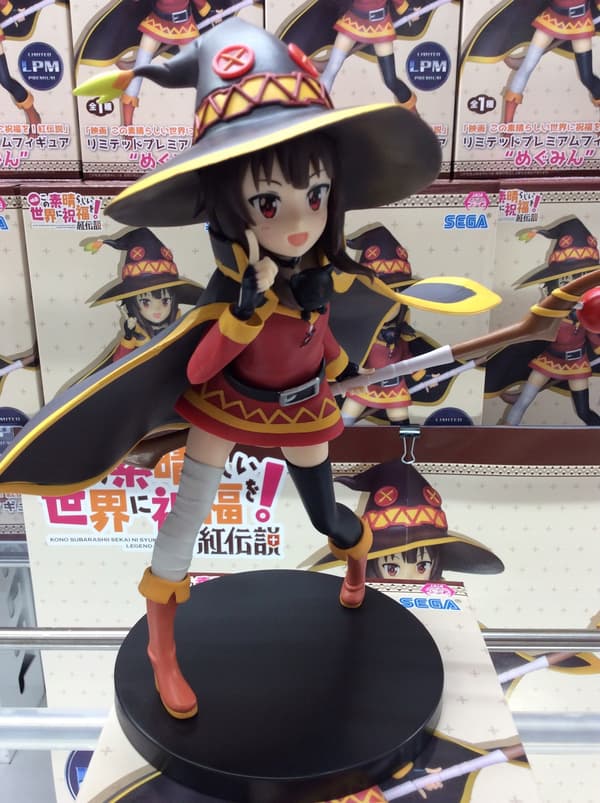 KONOSUBA: GOD'S BLESSING ANIME FIGURE – Megumin – SEGA