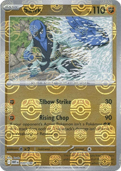 Pokemon TCG Sawk
