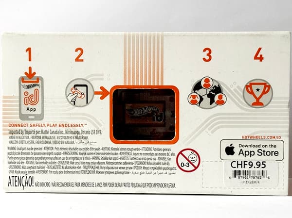 HOT WHEELS – HOWLIN’ HEAT ID (B0)