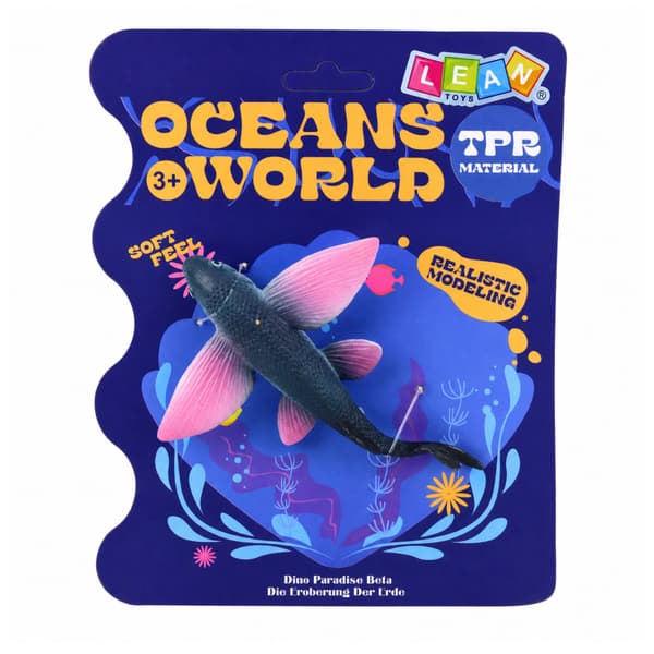 RUBBER FISH FIGURINE