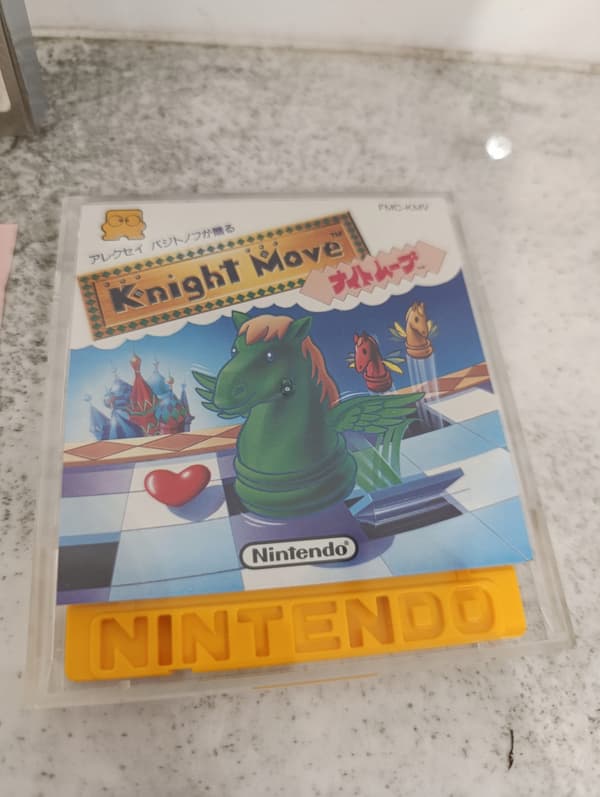 Knight Move Famicom Disk System (FDS) Nintendo