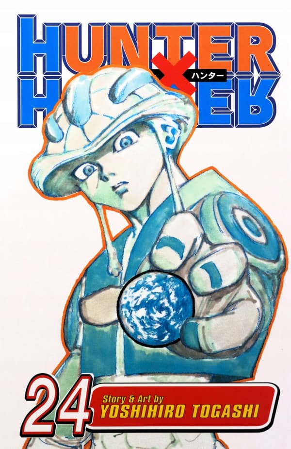 HUNTER X HUNTER VOL. 24: 1: PART 4 - Yoshihiro Tog