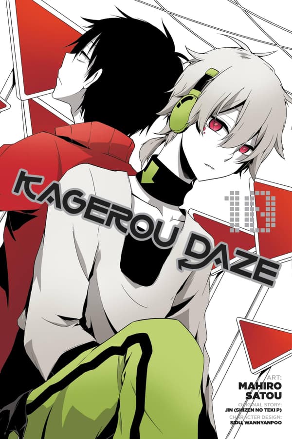 Kagerou Daze, Vol. 10