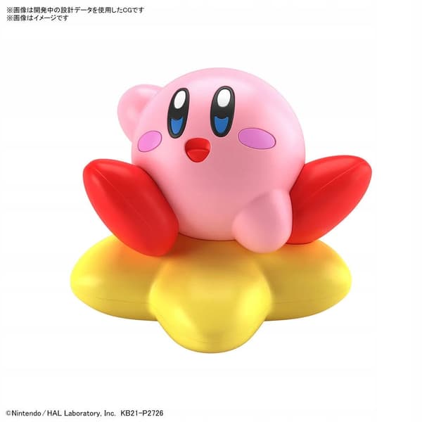GUNDAM - Entry Grade Kirby - Model Kit