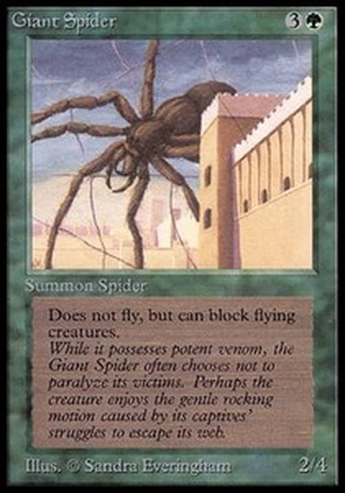 Magic: The Gathering Giant Spider