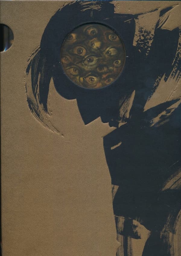 Crime and Punishment: An Illuminated Edition A collective work