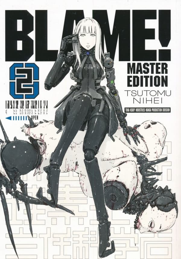 BLAME! VOL 2 – Tsutomu Nihei (BOOK)