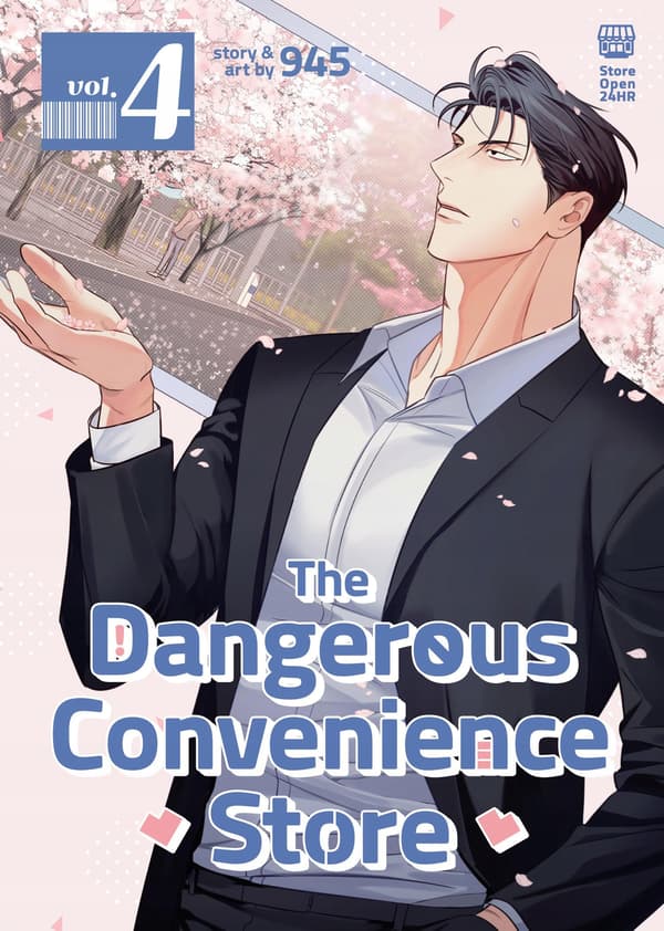 The Dangerous Convenience Store Vol. 4 945