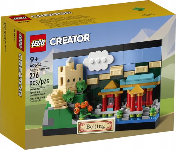 LEGO 40654 SPECIAL EDITION – POSTCARD FROM BEIJING