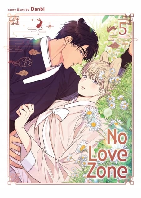 No Love Zone Vol. 5 Danbi