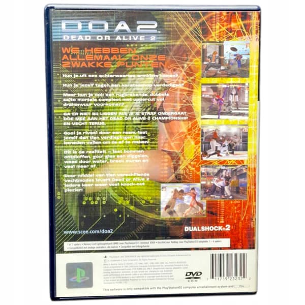 PS2 DOA 2 DEAD OR ALIVE PlayStation 2 (PS2) boxed copy #3