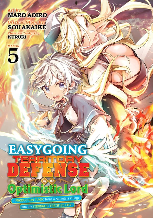 Akaike, Sou: ‘Easygoing Territory Defence by the Optimistic Lord’: Production