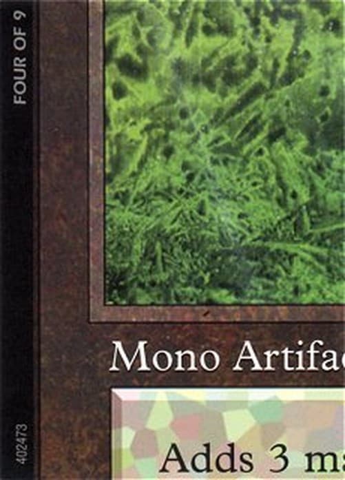 Magic: The Gathering Black Lotus Puzzle Card