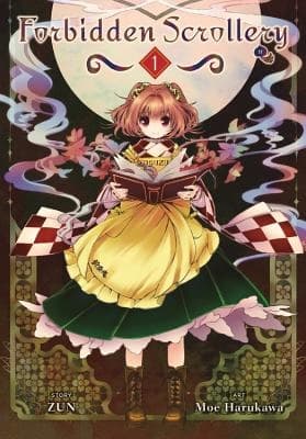 Forbidden Scrollery, Vol. 1 by Moe Harukawa