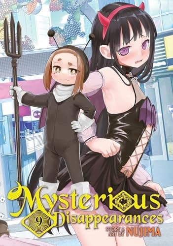 Mysterious Disappearances Vol. 9 Nujima
