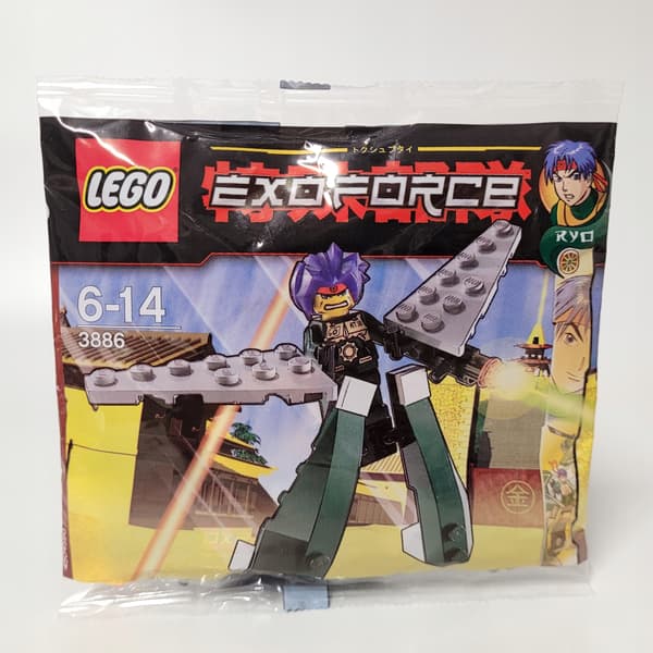 3886 Lego Exo Force Ninjago polybag MISB 2007