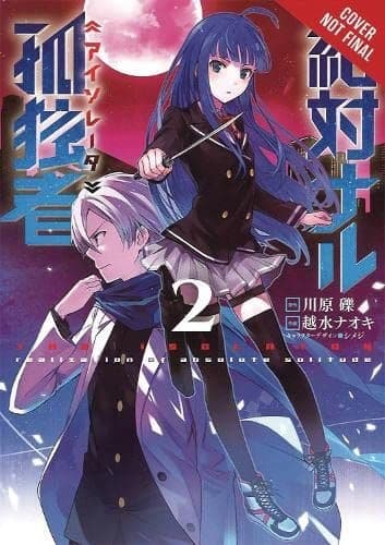 The Isolator, Vol. 2 by Reki Kawahara