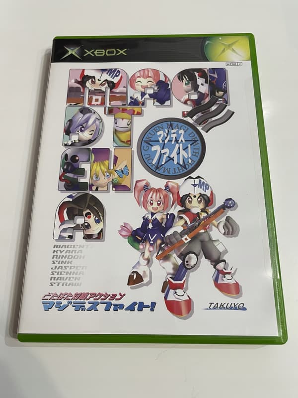 Magi Death Fight NTSC-J *sealed*