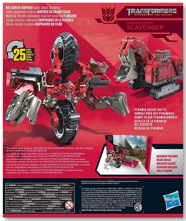 LARGE Transformers Constructicon Scavenger figurine