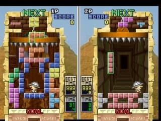 Tetris Plus | PS1/PSX | ENG