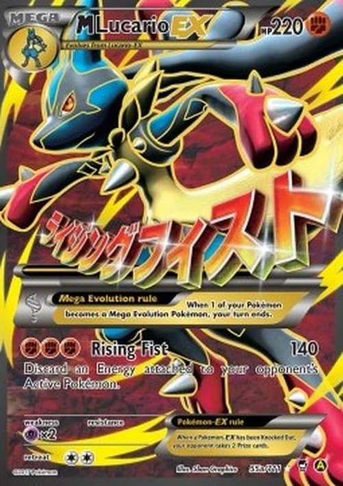 Pokemon MLucario EX