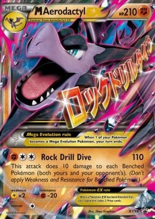 Pokemon MAerodactyl EX