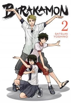 Barakamon, Vol. 2: Yoshino, Satsuki